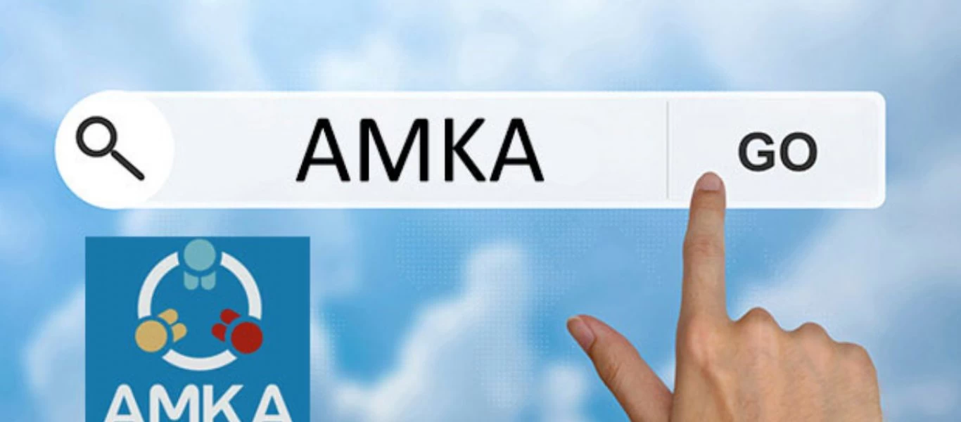 Κορωνοϊός: Στην ΓΓΠΠ ο ΑΜΚΑ όσων είναι θετικοί στον ιό